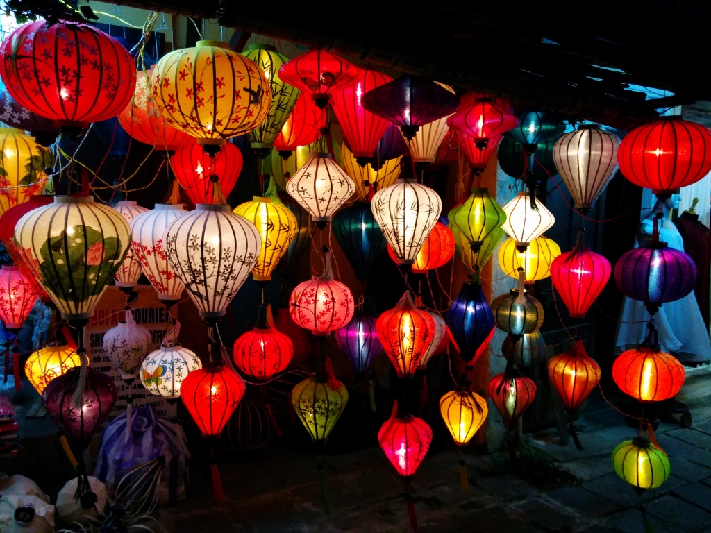 Lantern