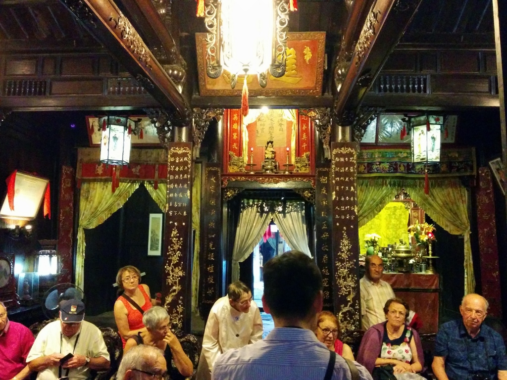 Ancient House
