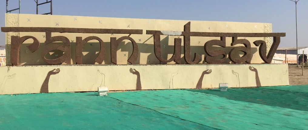 RannUtsav